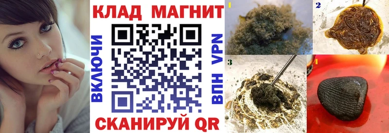 Все наркотики Теберда A PVP  АМФЕТАМИН  Мефедрон  МАРИХУАНА  Cocaine 