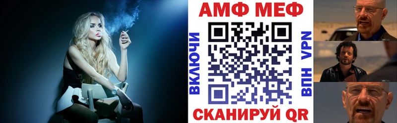 Amphetamine 97%  Теберда 
