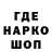 ТГК вейп Pagrator Tersot