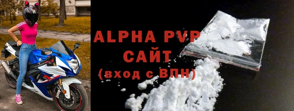 кокаин колумбия Бугульма