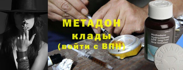 герыч Арсеньев