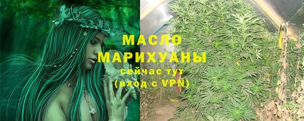 мет Богданович