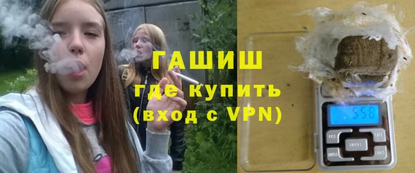 гидропоника Бронницы