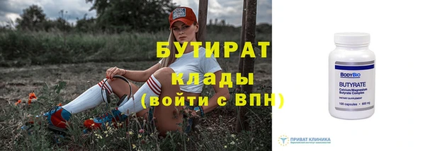 кокаин колумбия Бугульма