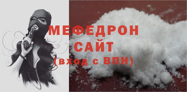 гидропоника Бронницы