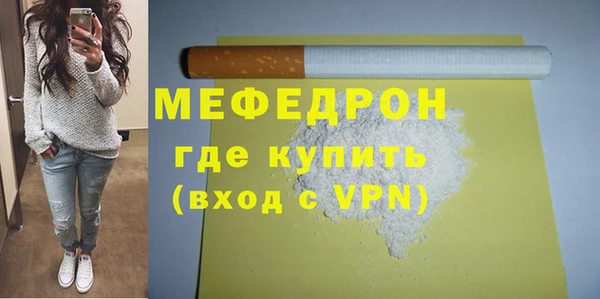 кокаин колумбия Бугульма