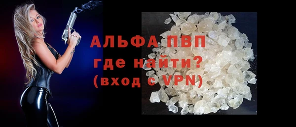 кокаин колумбия Бугульма