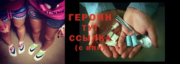 гидропоника Бронницы