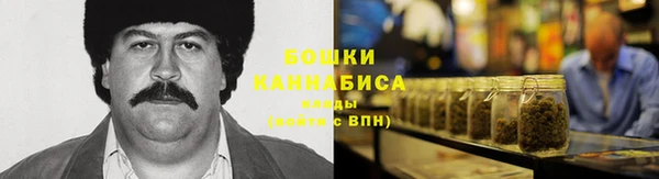 кокаин колумбия Бугульма