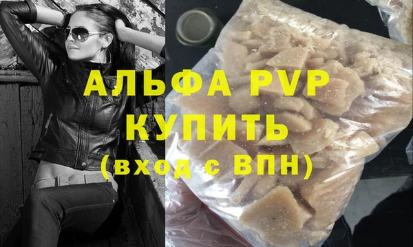 мет Богданович