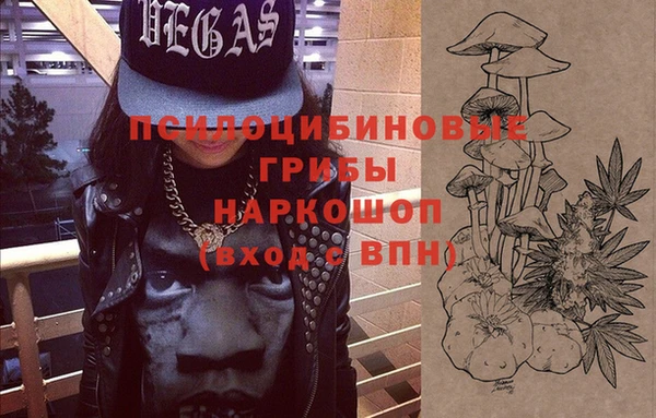не бодяженный Богородск