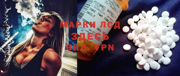 Альфа ПВП Ростов