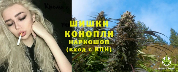 кокаин колумбия Бугульма