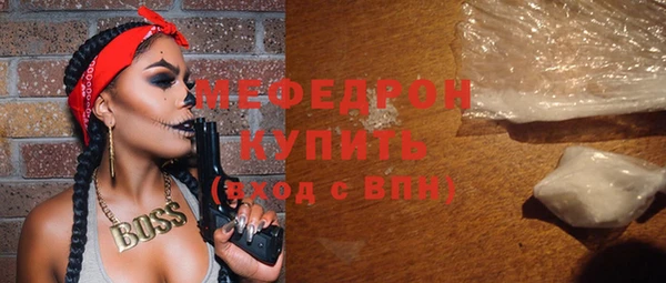 гидропоника Бронницы