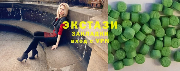 гидропоника Бронницы