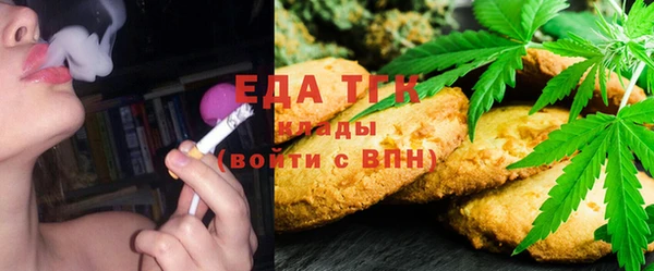 кокаин колумбия Бугульма
