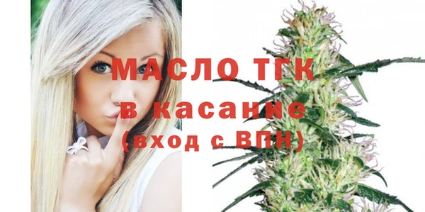 мет Богданович