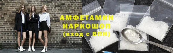гидропоника Бронницы