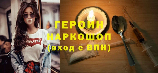мет Богданович