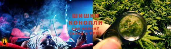 не бодяженный Богородск