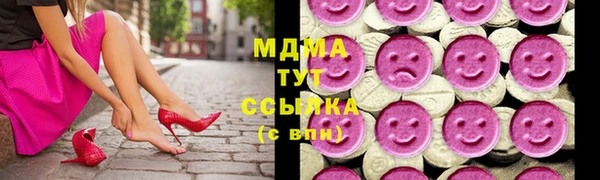 гидропоника Бронницы