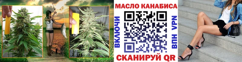 купить наркотик  Теберда  Дистиллят ТГК Wax 